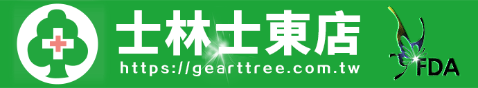 大樹連鎖藥房